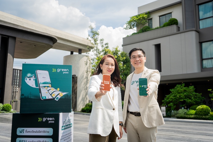 KBank จับมือ SC Asset หนุนลูกบ้านใช้พลังงานสะอาด พร้อมสร้างรายได้จากโซลาร์